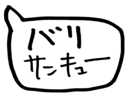 455559025