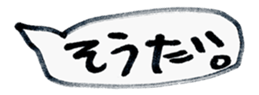 455559026