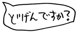455559027