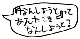 455559028