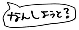 455559029