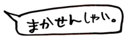 455559031
