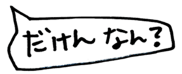 455559032