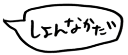 455559033