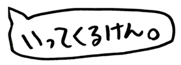 455559034