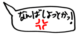 455559035