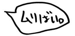 455559038