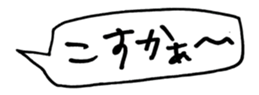 455559039