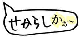 455559040