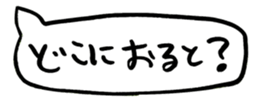 455559042