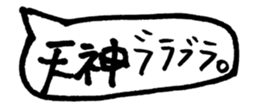 455559043