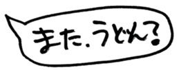455559045