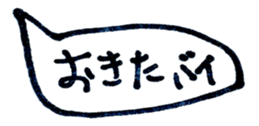 455559046
