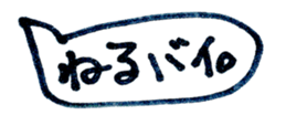455559047