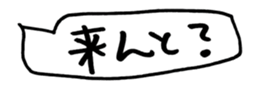 455559049
