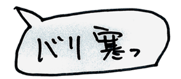 455559051