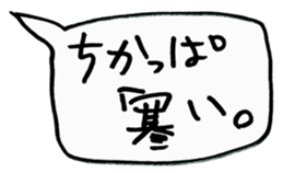 455559053