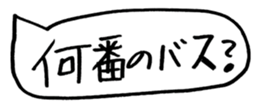 455559054