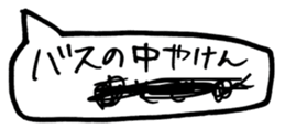 455559055