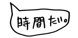 455559056