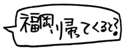 455559057