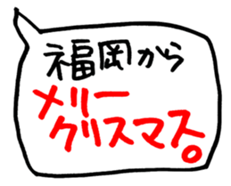 455559058