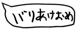 455559060