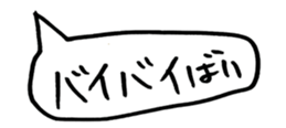 455559061