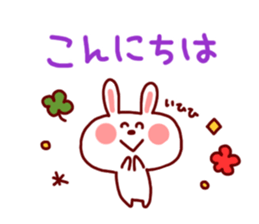 4555593