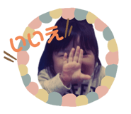 455559523