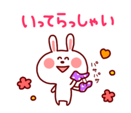 4555596