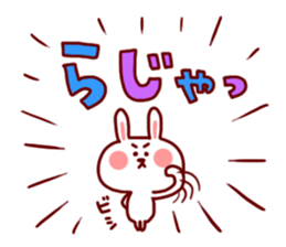 4555601
