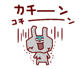 4555609