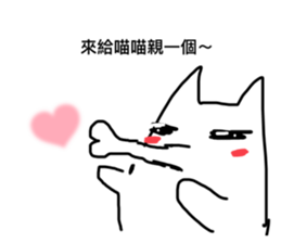 455561328