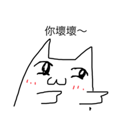 455561330