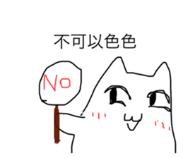 455561331