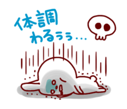 4555621
