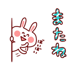 4555631