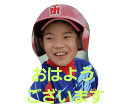 455563880
