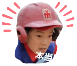 455563889