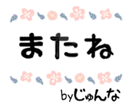 455568659