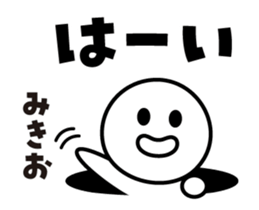 455602198