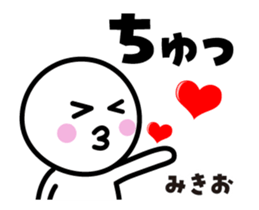 455602203