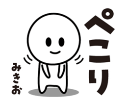 455602204