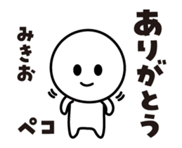 455602209