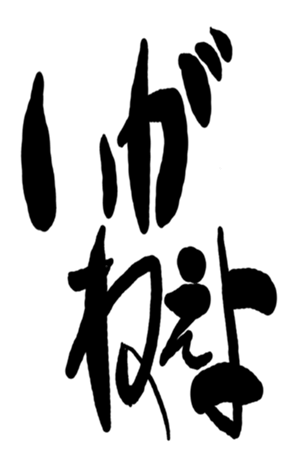 455609680