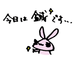 4556272