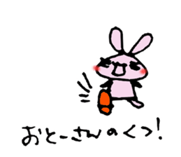 4556282