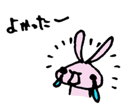 4556289