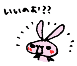 4556292